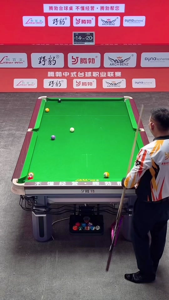 他们的净胜 他们的净胜