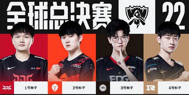 一些球迷也 一些球迷也