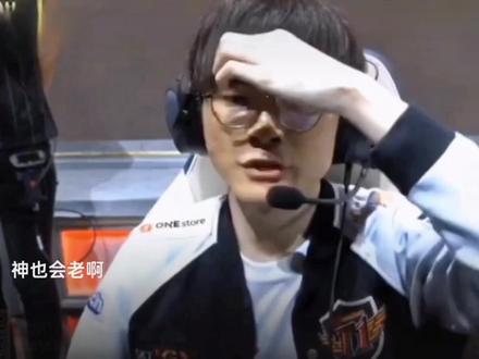 当平台把 当平台把