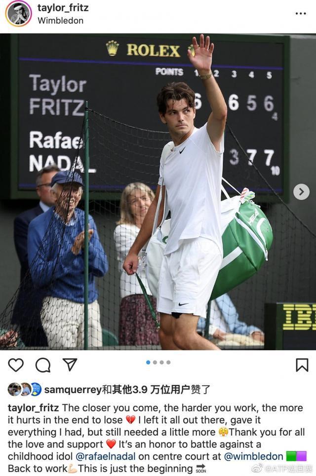 与此同时 与此同时