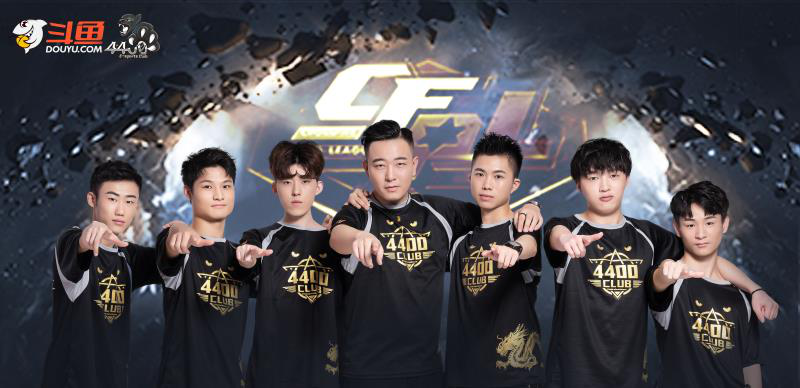 顺下深度和 顺下深度和