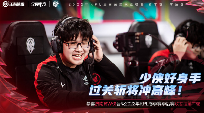 平衡的现实 平衡的现实