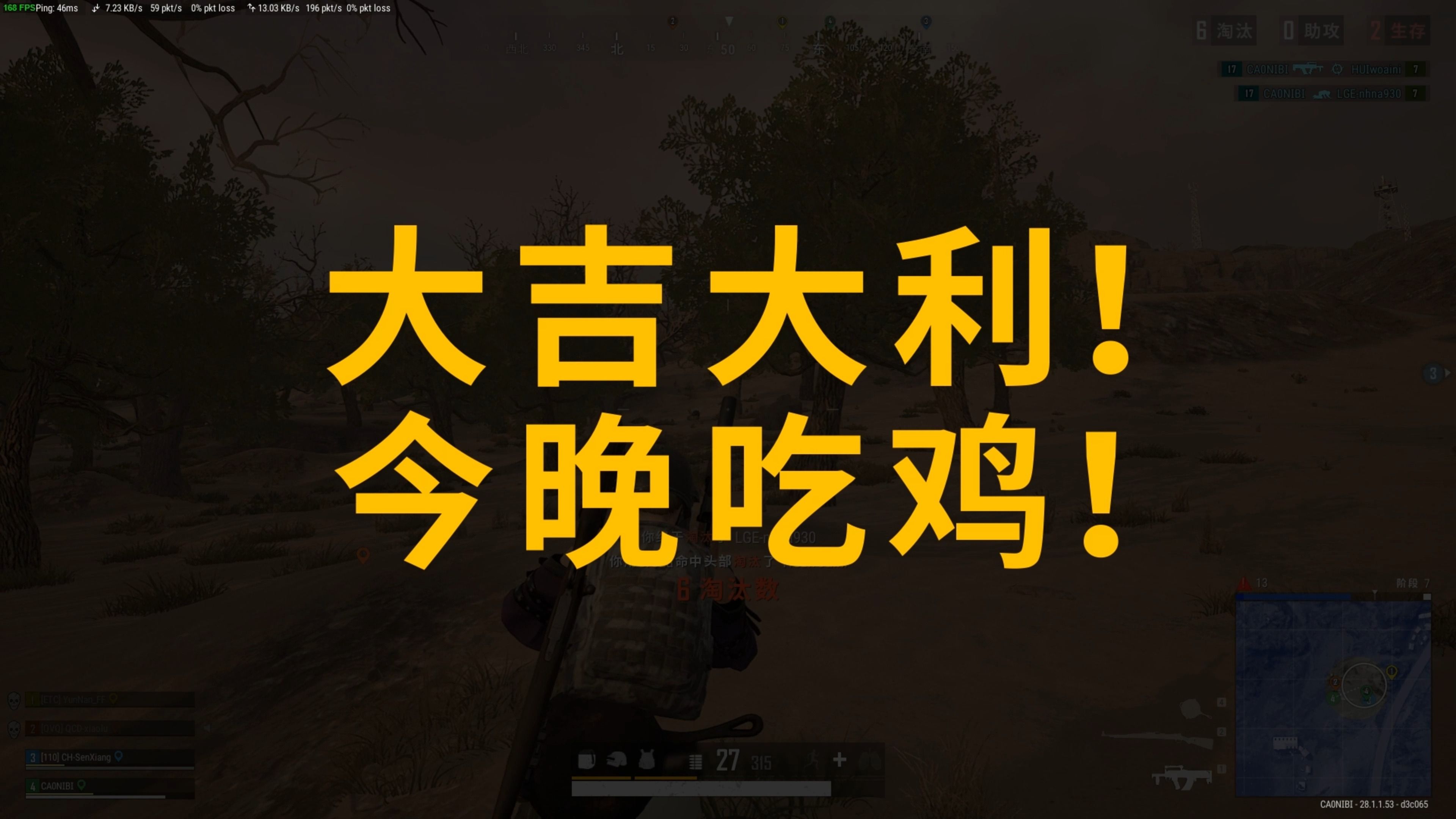 对于塞尔吉