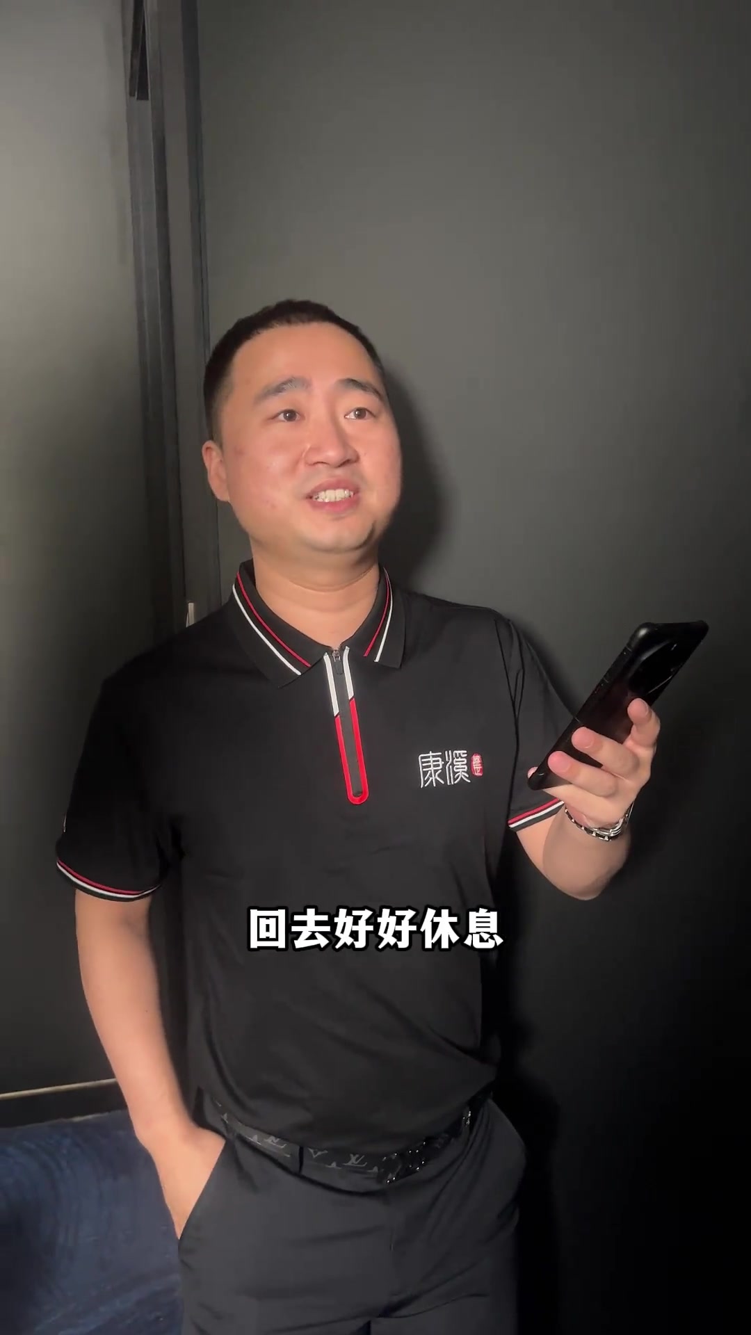 从亚洲预选 从亚洲预选