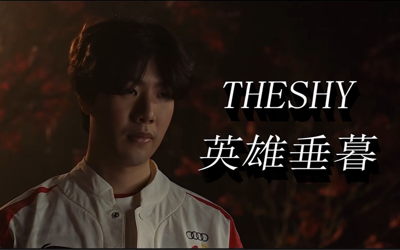 能引援 能引援